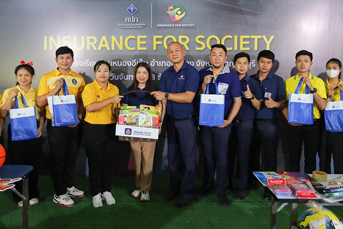 วิริยะประภัย ร่วมสนับสนุน คปภ. จัดกิจกรรม INSURANCE OF SOCIETY ประจำปี 2566