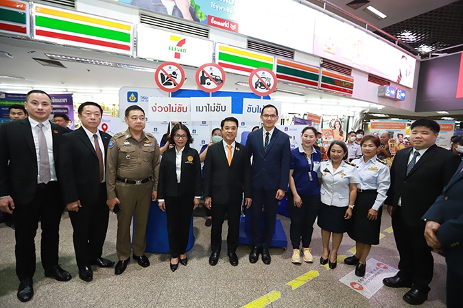 วิริยะประกันภัย ร่วมรณรงค์ “ปีใหม่ปลอดภัย ร่วมใจลดอุบัติเหตุทางถนน” 2567 ขนส่งหมอชิต