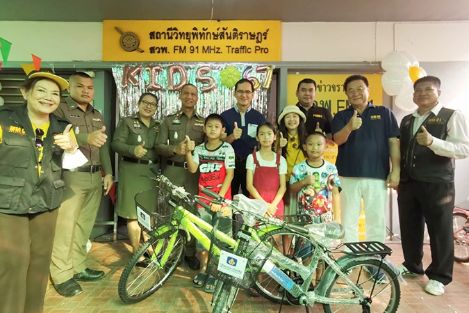 วิริยะประกันภัย ร่วม สวพ.91 มอบของขวัญให้น้องๆ  ในกิจกรรม “วันเด็ก 67 รวมเด็ดเด็กดี Happy91”