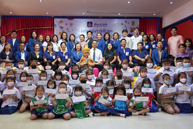 วิริยะประกันภัย มอบทุนสนับสนุนการศึกษา “สุขที่ให้...เพื่อน้องได้เรียน” ปีที่ 4 ในพื้นที่กรุงเทพฯ และปริมณฑล
