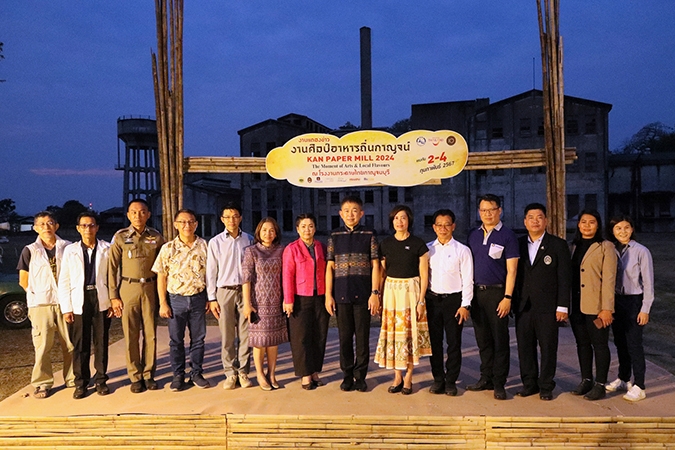 วิริยะประกันภัย ร่วมกับ ททท. สำนักงานกาญจนบุรี  เปิดพื้นที่โรงงานกระดาษไทยกาญจนบุรี จัดกิจกรรมท่องเที่ยวเชิงสร้างสรรค์เป็นมิตรต่อสิ่งแวดล้อม