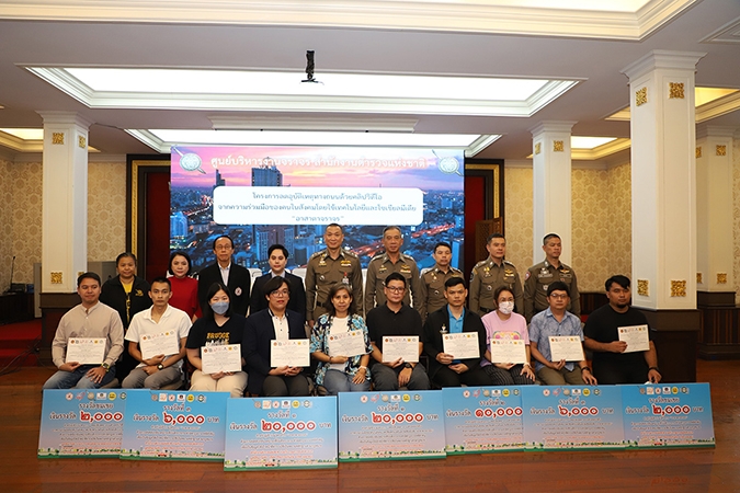 วิริยะประกันภัย ร่วมแถลงผลการมอบรางวัลและเกียรติบัตร “โครงการอาสาตาจราจร” ประจำเดือน มกราคม 2567