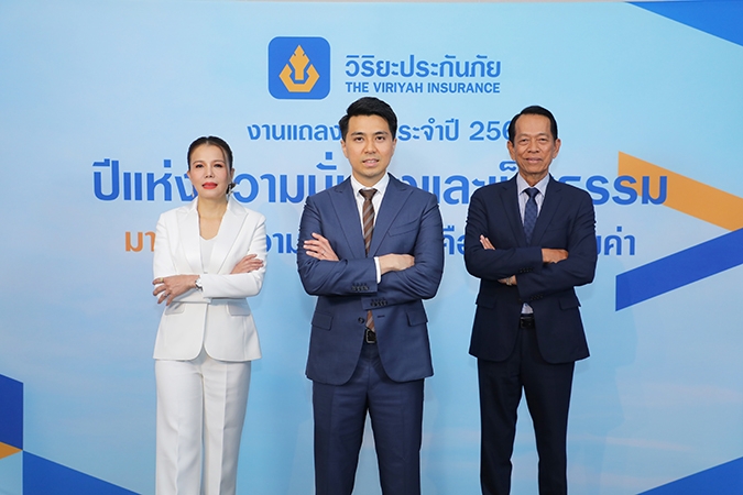 วิริยะประกันภัย ประกาศแผนงานปี 67 “มากกว่าความคุ้มครอง คือ ความคุ้มค่า”