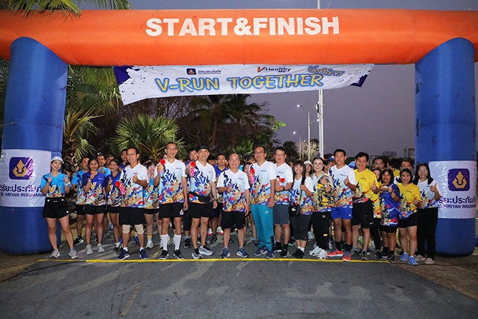 วิริยะประกันภัย จัดกิจกรรม “V-RUN TOGETHER” วิ่งสัญจร ครั้งที่ 1 พื้นที่ภาคตะวันออกเฉียงเหนือ