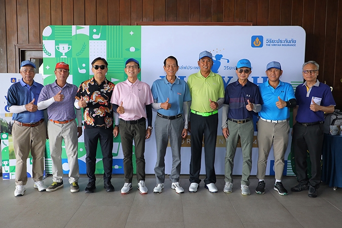 วิริยะประกันภัย จัดดวลวงสวิง  “Viriyah Invitational Golf Tournament 2024”	 สนามที่ 5 โซนภาคตะวันออก
