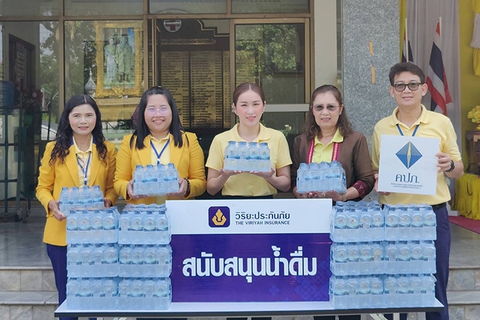 วิริยะประกันภัย ร่วมกับ คปภ.สนับสนุนน้ำดื่ม เหล่ากาชาดจังหวัดนครราชสีมา งานฉลองวันแห่งชัยชนะของท้าวสุนารี ประจำปี 2567