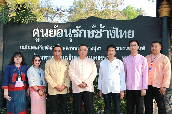 วิริยะประกันภัย ร่วมกิจกรรม “วันช้างไทย ประจำปี 2567”