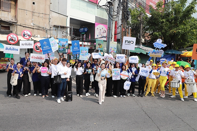 วิริยะประกันภัย สนับสนุน สำนักงาน คปภ. ร่วมรณรงค์สงกรานต์ปลอดภัย 2567