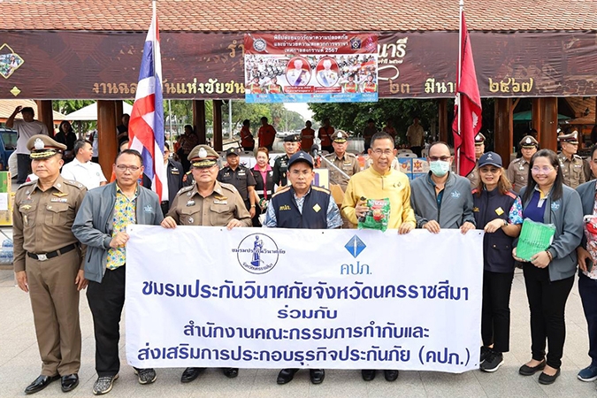 วิริยะประกันภัย ร่วมรณรงค์ “ป้องกันและลดอุบัติเหตุทางถนน” ช่วงเทศกาลสงกรานต์ 2567 จังหวัดนครราชสีมา