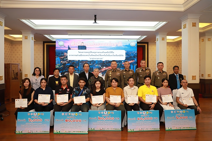 วิริยะประกันภัย ร่วมแถลงผลการมอบรางวัลและเกียรติบัตร “โครงการอาสาตาจราจร” ประจำเดือน พฤษภาคม 2567