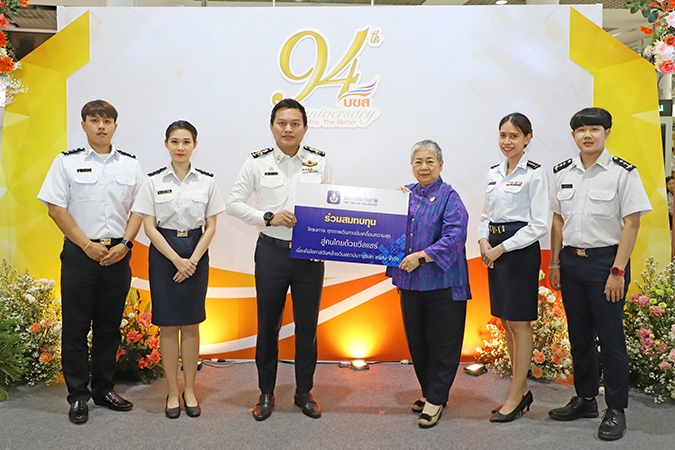 วิริยะประกันภัย ร่วมสบทบทุนจัดซื้อรถวีลแชร์เพื่อผู้ป่วยด้อยโอกาส ในโอกาสครบรอบ 94 ปี บขส.