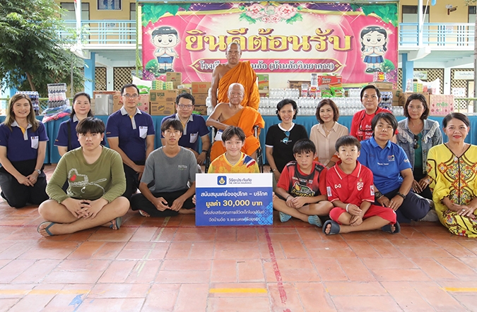 วิริยะประกันภัย สานสัมพันธ์สื่อมวลชน ประจำปี 2567 “อินเลิฟวิถีไทย ศิวิไลซ์แดนอยุธยา” พร้อมร่วมถวายเครื่องอุปโภค – บริโภคแก่วัดบ้านอ้อ จ.อยุธยา