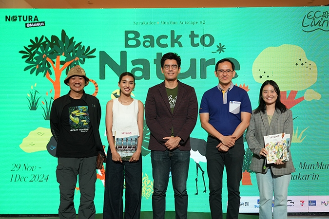 วิริยะประกันภัย หนุนคนรุ่นใหม่สัมผัสประสบการณ์ธรรมชาติ รู้รักษ์สิ่งแวดล้อม ผ่านนิทรรศการ “Back to Nature เมื่อเราต่างโอบกอด”