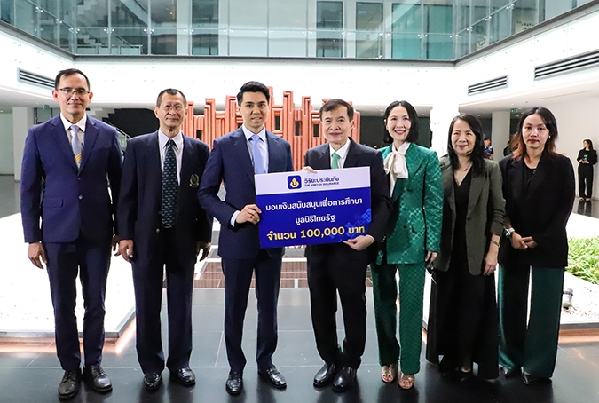 วิริยะประกันภัย ร่วมสมทบทุน “มูลนิธิไทยรัฐ” ในโอกาสครบรอบ 75 ปี หนังสือพิมพ์ไทยรัฐ