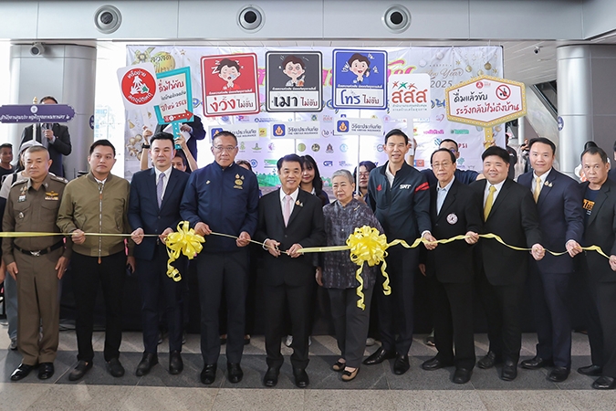 วิริยะประกันภัย สนับสนุนมูลนิธิเมาไม่ขับ ร่วมรณรงค์  “ปีใหม่ปลอดภัย ร่วมใจลดอุบัติเหตุทางถนน” 2568