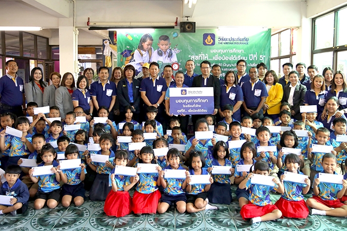 วิริยะประกันภัย มอบทุน "สุขที่ให้...เพื่อน้องได้เรียน" ปีที่ 5 สร้างโอกาสทางการศึกษาในพื้นที่ภาคกลาง – ตะวันตก