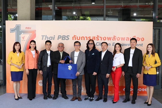 วิริยะประกันภัย ร่วมแสดงความยินดี ครบรอบ 17 ปี ไทยพีบีเอส (Thai PBS)