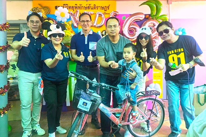 วิริยะประกันภัย สนับสนุนจักรยานแก่ สวพ.FM91 ส่งมอบความสุข รับวันเด็กแห่งชาติ 68