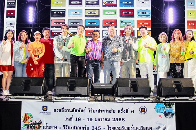 ชมรมตัวแทนภาค 6 วิริยะประกันภัย จัดกิจกรรมแรลลี่สานสัมพันธ์ ครั้งที่ 6