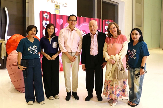 วิริยะประกันภัย ร่วมสนับสนุนแรลลี่ จส.100 ครั้งที่ 26