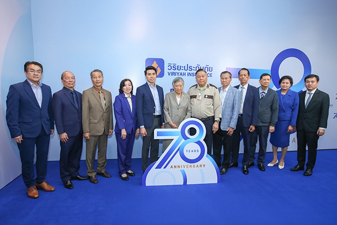 วิริยะประกันภัย ครบรอบ 78 ปี องค์กรแห่งความมั่นคง เคียงข้างสังคมไทย ด้วยความเป็นธรรม
