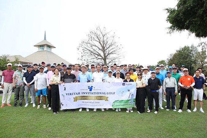 วิริยะประกันภัย จัด “Viriyah Invitational Golf Tournament 2025”  สนาม 2 โซนกรุงเทพฯ และปริมณฑล