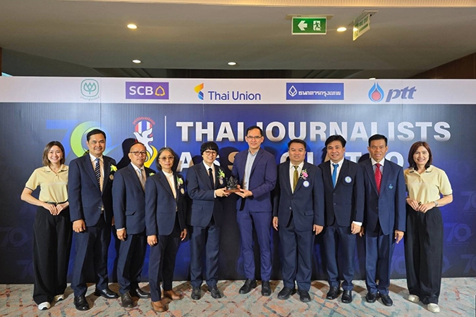 วิริยะประกันภัย ร่วมแสดงความยินดี ครบรอบ 70 ปี สมาคมนักข่าวนักหนังสือพิมพ์แห่งประเทศไทย