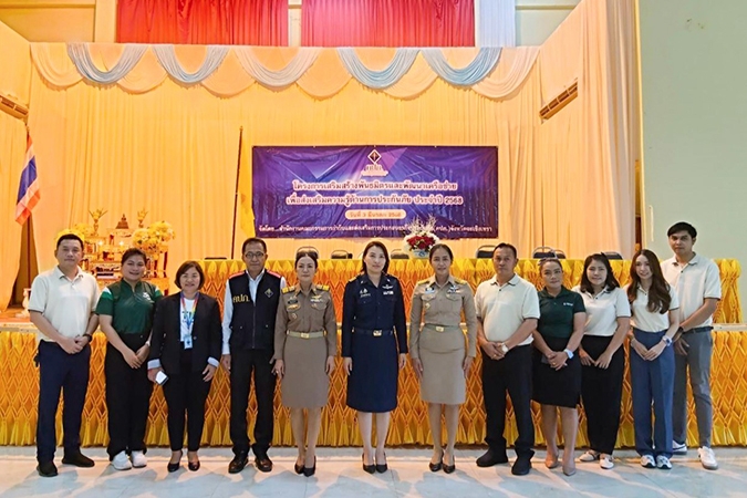 วิริยะประกันภัย ร่วมโครงการคปภ. สร้างความเข้าใจด้านประกันภัย  แก่กำนัน ผู้ใหญ่บ้าน ขยายเครือข่ายความรู้สู่ปชช. จ.ฉะเชิงเทรา