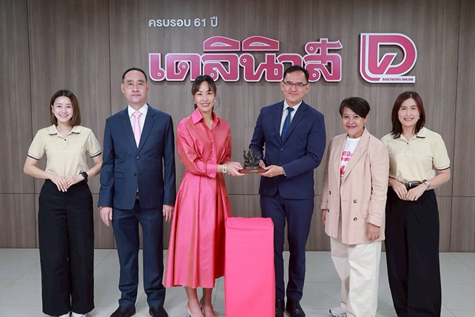 วิริยะประกันภัย ร่วมแสดงความยินดีครบรอบ 61 ปี หนังสือพิมพ์เดลินิวส์