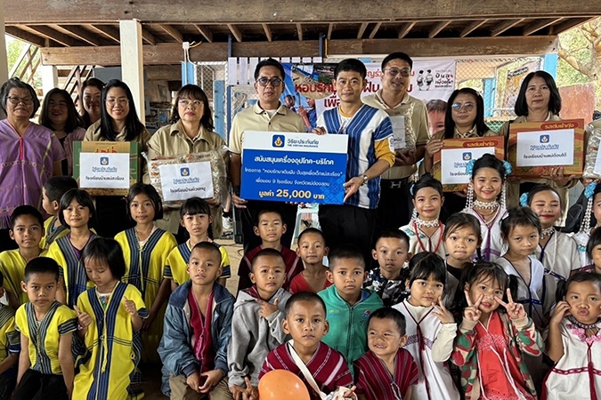 วิริยะประกันภัย สนับสนุนเครื่องอุปโภค – บริโภค  “หอบรักมาเติมฝัน ปันสุขเพื่อเด็กแม่สะเรียง”