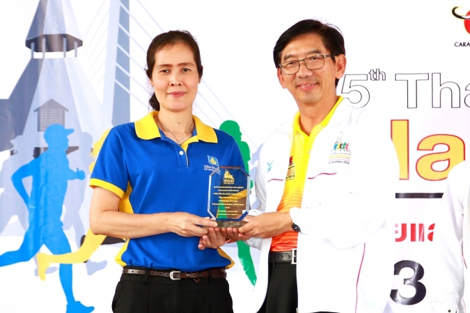 วิริยะประกันภัย ร่วมกิจกรรมเดิน-วิ่งการกุศล ไทยแลนด์อินเตอร์เนชั่นแนล ฮาล์ฟ มาราธอน ครั้งที่ 5