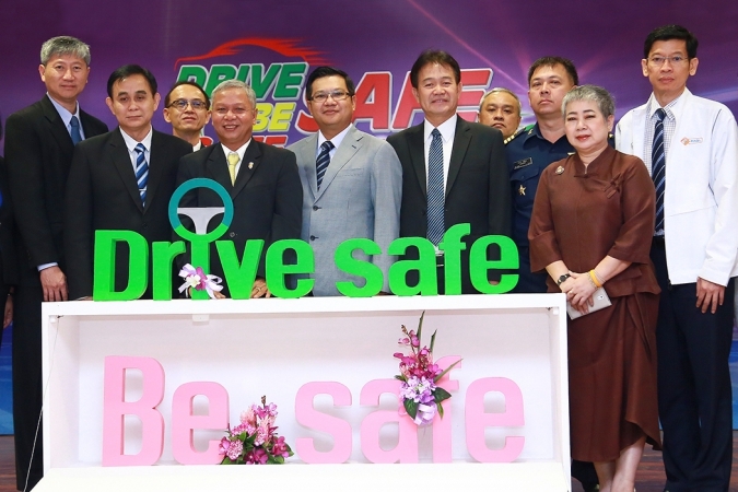 วิริยะประกันภัย ร่วมรณรงค์ป้องกันและลดอุบัติเหตุทางถนนช่วงเทศกาลปีใหม่ 2559