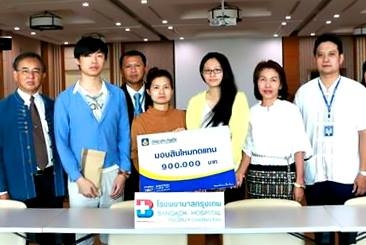 วิริยะประกันภัย มอบสินไหมทดแทน นักท่องเที่ยวชาวมาเลเซีย