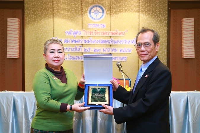 วิริยะประกันภัย รับโล่สนับสนุน สมาคมความมั่นคงปลอดภัยฯ