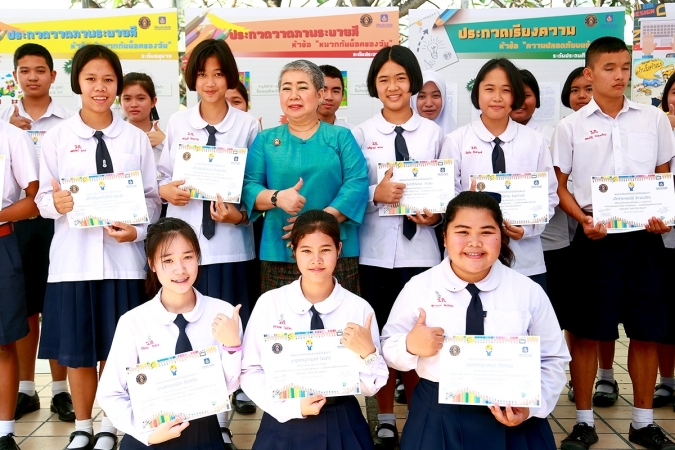 วิริยะประกันภัย - รร.วังไกลกังวล ร่วมส่งเสริมความปลอดภัยบนท้องถนน ผ่านความคิดสร้างสรรค์เยาวชน
