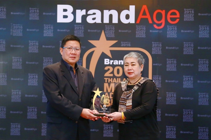 วิริยะประกันภัย รับรางวัล “Thailand's Most Admire Brand” ผู้นำกลุ่มประกันภัย ครองใจผู้บริโภค ต่อเนื่อง 13 ปีซ้อน