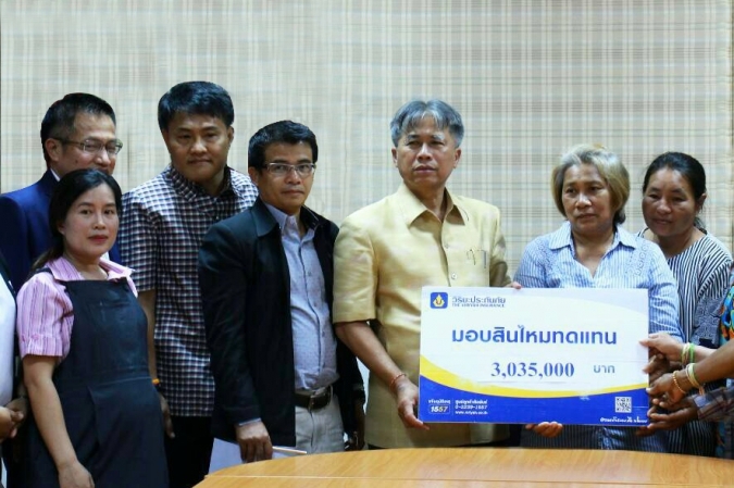 วิริยะประกันภัย มอบสินไหมทดแทน กรณีอุบัติเหตุใหญ่ที่รัตนวาปี หนองคาย