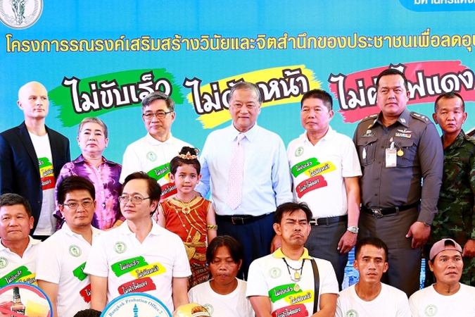 วิริยะประกันภัย ร่วมรณรงค์ลดอุบัติในช่วงเทศกาลสงกรานต์