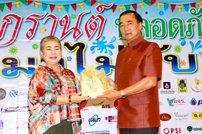 วิริยะประกันภัย ร่วมรณรงค์ลดอุบัติเหตุ สงกรานต์ ปลอดภัย เมาไม่ขับ