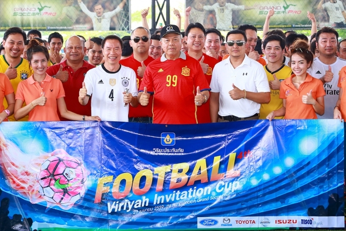 วิริยะประกันภัย จัดฟุตบอลกระชับมิตร “Viriyah Invitation Cup ครั้งที่ 4”