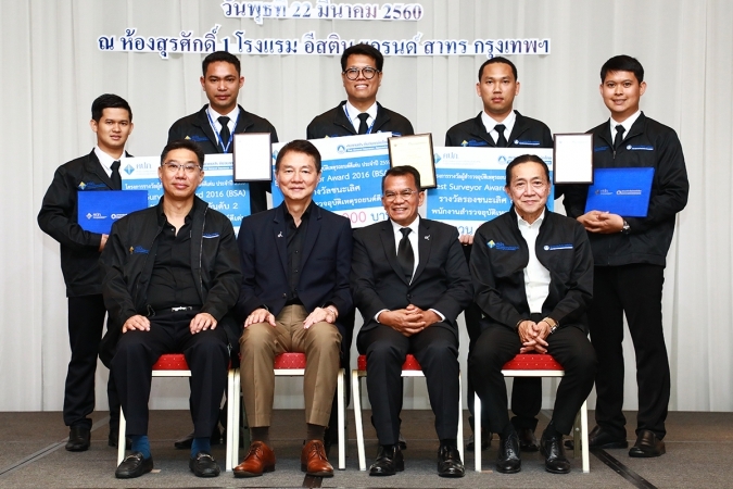 วิริยะประกันภัยสร้างชื่อ! กวาด 5 รางวัล “Best Surveyor Award 2016”
