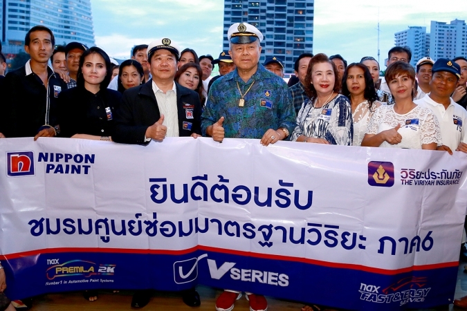 ชมรมศูนย์ซ่อมวิริยะฯ จัดงานเลี้ยงขอบคุณตัวแทน คู่ค้า