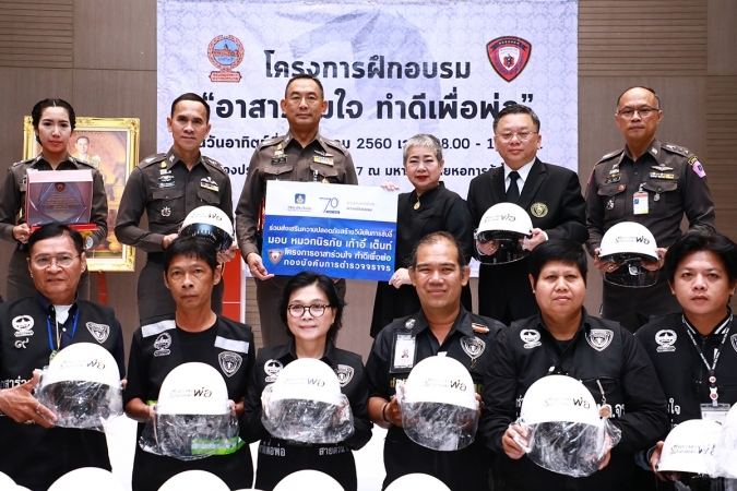 วิริยะประกันภัย ร่วมส่งเสริมความปลอดภัย อาสาจราจร