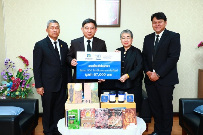 วิริยะประกันภัย ส่งเสริมคนไทยรักการอ่าน มอบหนังสือห้องสมุด “เฉลิมราชกุมารี” ทั่วประเทศ