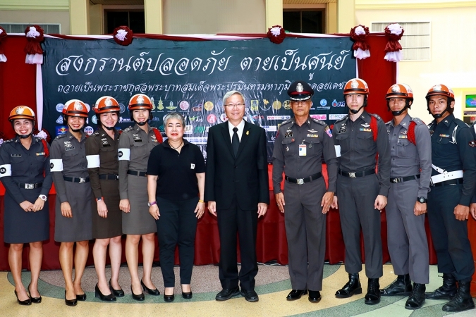 วิริยะประกันภัย เชิญตำรวจออกเสต็ปแร๊พ “เมาไม่ขับ” เชิญชวนประชาชนร่วมใจลดอุบัติเหตุในช่วงสงกรานต์