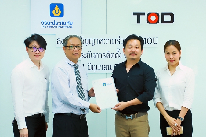 วิริยะประกันภัย ร่วมมือ TOD รับประกันติดตั้ง GPS รถยนต์