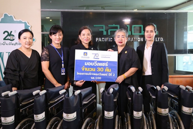 วิริยะประกันภัย ร่วมสนับสนุนรถวีลแชร์ ในโอกาสครบรอบ 26 ปี จส.100