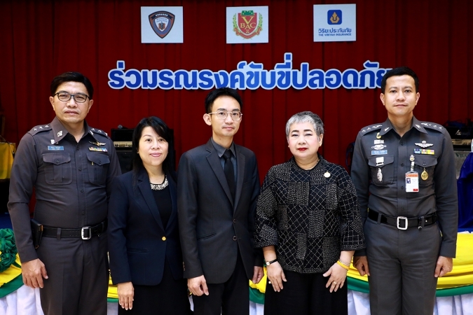 วิริยะฯ-วีแบค-บก.จร. ผสานความร่วมมือ รณรงค์ขับขี่ปลอดภัยในรั้ววิทยาลัย