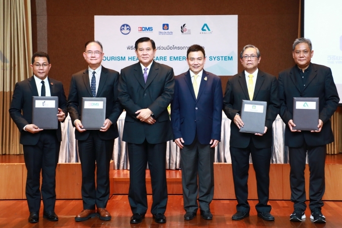 วิริยะประกันภัย ร่วมลงนามความร่วมมือ 4 ภาคี นำร่องยกระดับความปลอดภัยนักท่องเที่ยวจีน