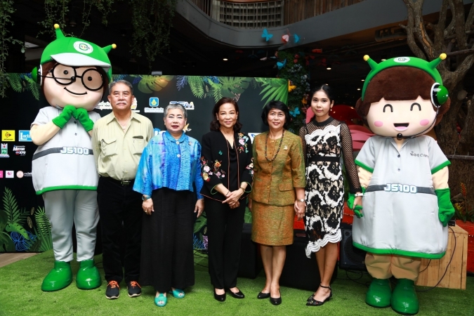 วิริยะประกันภัย ร่วมสนับสนุน “แรลลี่ จส.100” ครั้งที่ 23